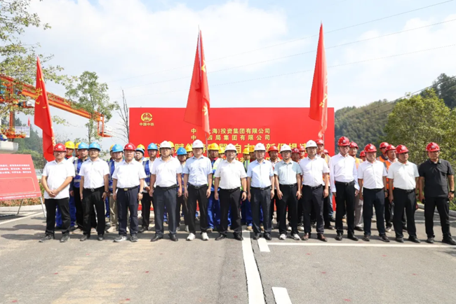 J9国际集团(中国)-官方网站