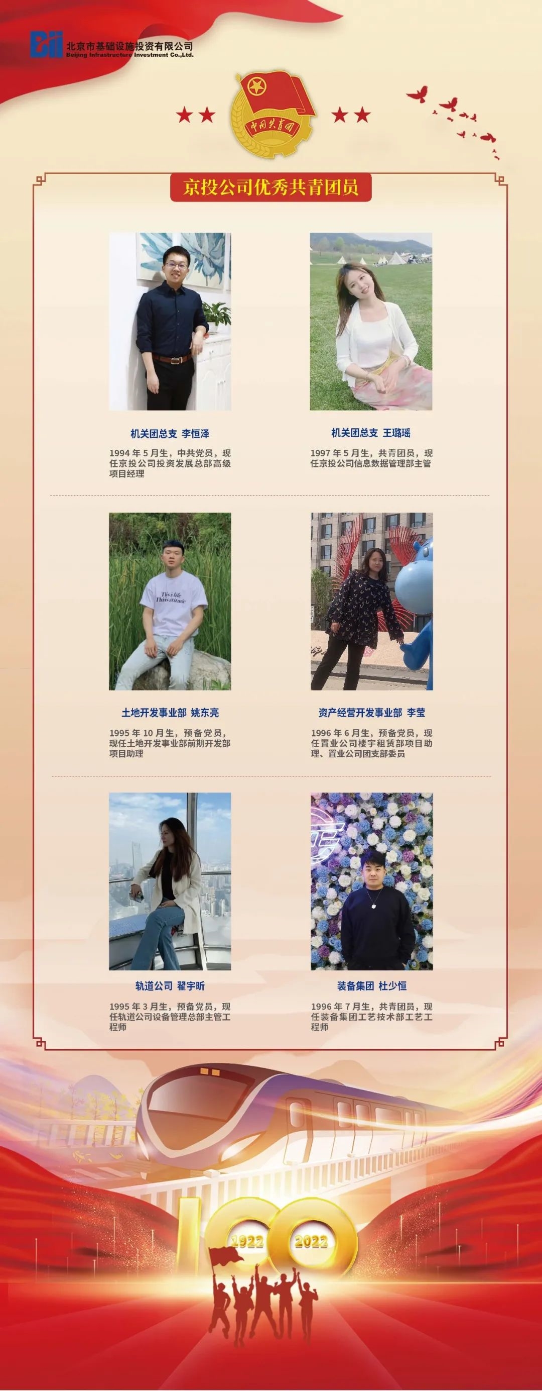 ����Ϸ(ayx)�й��ٷ���վ