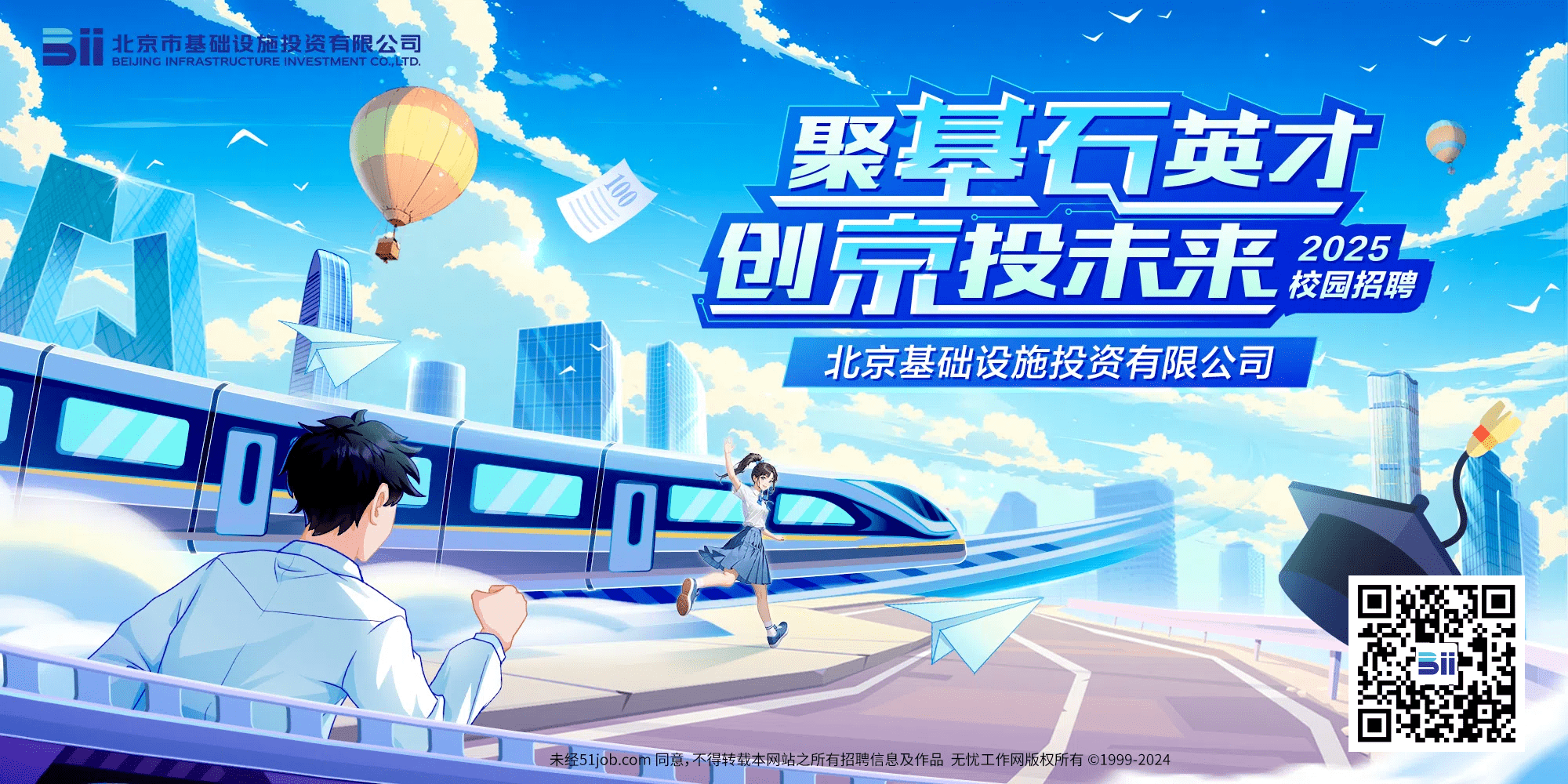 ����Ϸ(ayx)�й��ٷ���վ