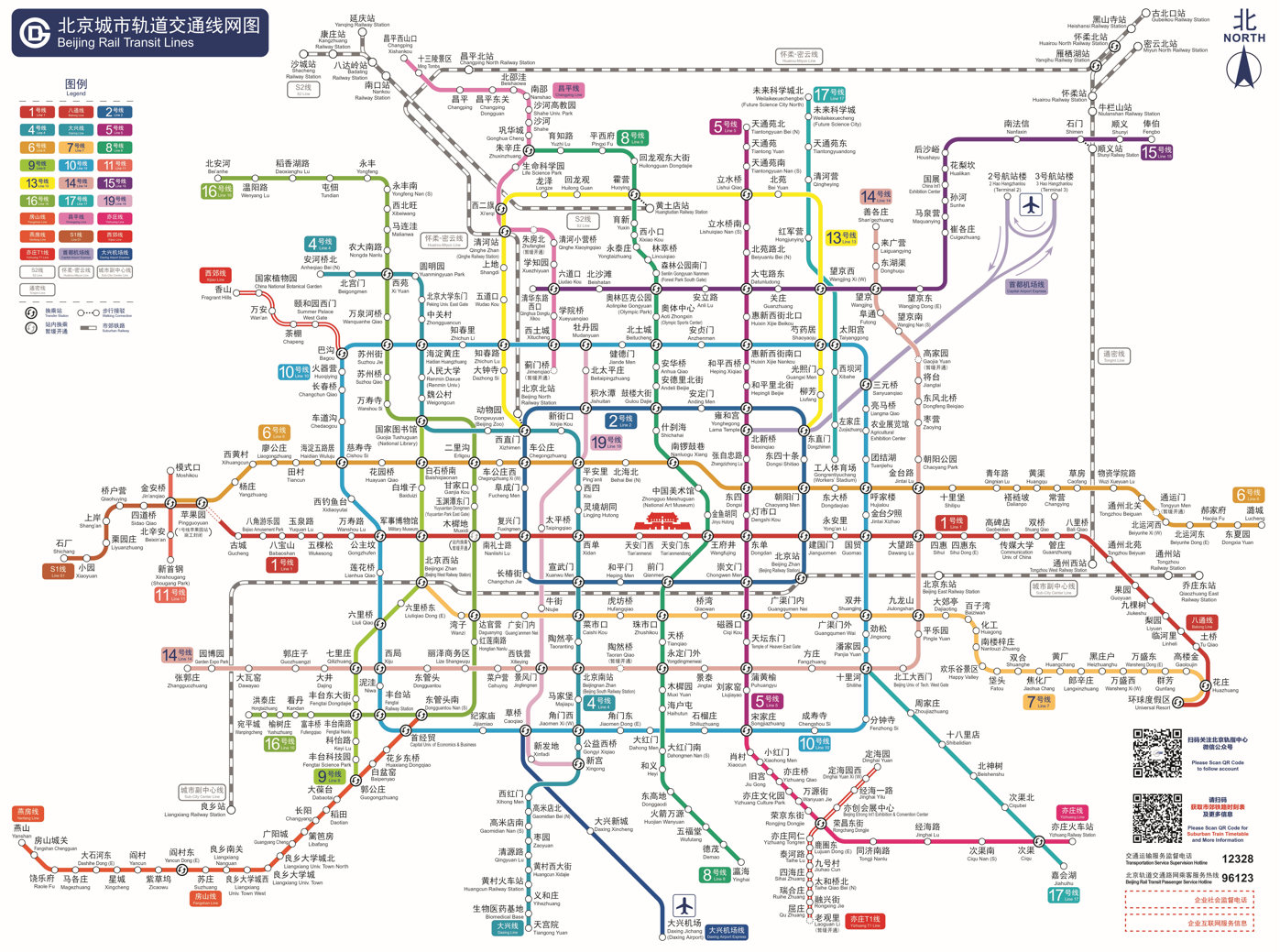 ����Ϸ(ayx)�й��ٷ���վ