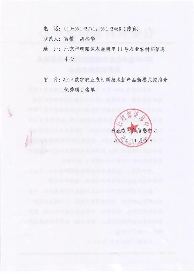 20191115103635383538 英国·威廉希尔(WilliamHill)中文官方网站