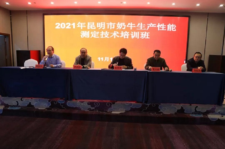 20211130190526352635 英国·威廉希尔(WilliamHill)中文官方网站