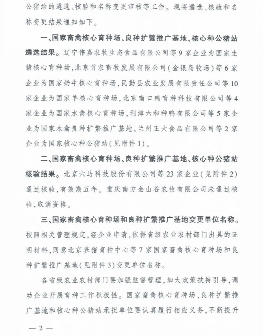 Ӣ��������ϣ��(WilliamHill)���Ĺٷ���վ