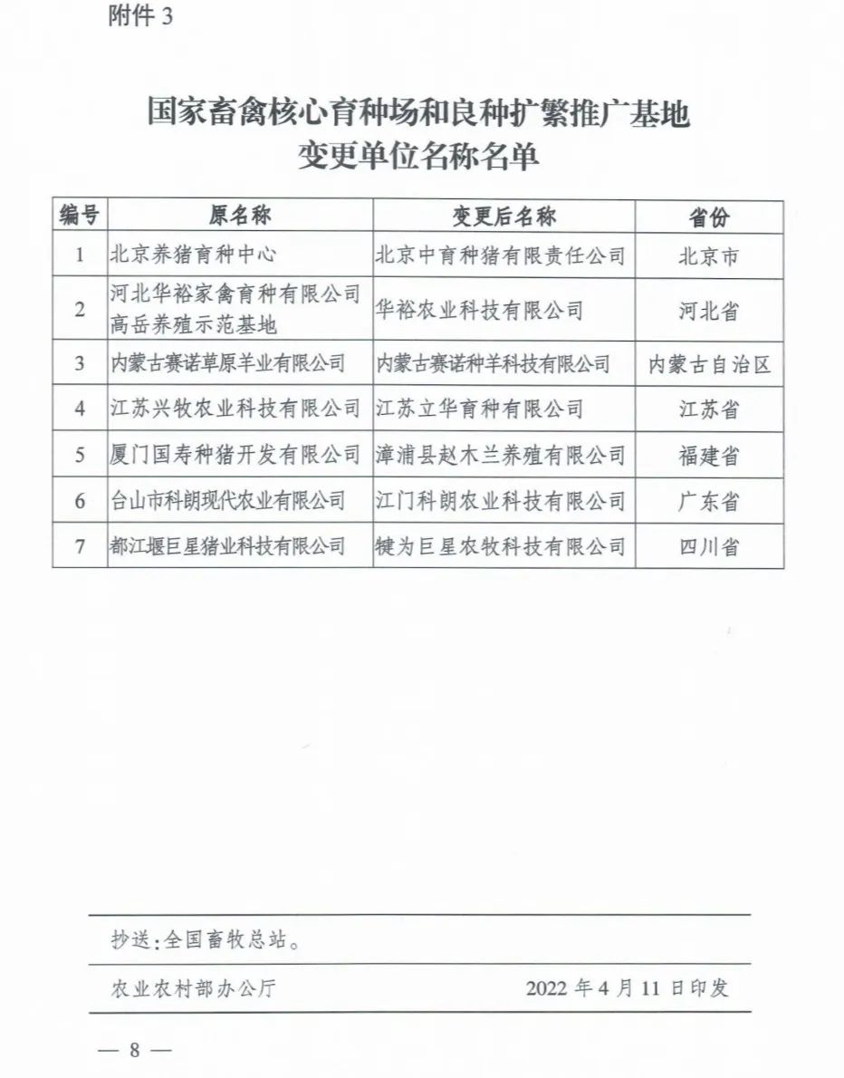 Ӣ��������ϣ��(WilliamHill)���Ĺٷ���վ