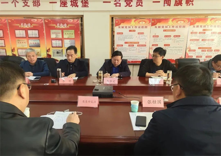 20221216172698409840 英国·威廉希尔(WilliamHill)中文官方网站