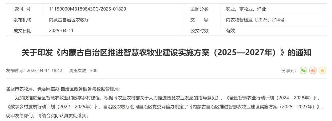 Ӣ��������ϣ��(WilliamHill)���Ĺٷ���վ