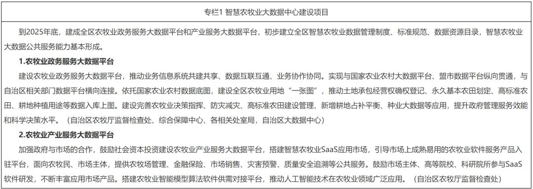 Ӣ��������ϣ��(WilliamHill)���Ĺٷ���վ