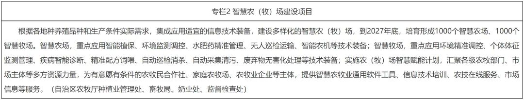 Ӣ��������ϣ��(WilliamHill)���Ĺٷ���վ