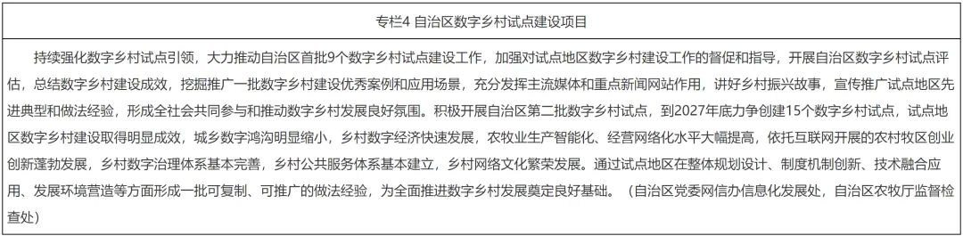 Ӣ��������ϣ��(WilliamHill)���Ĺٷ���վ