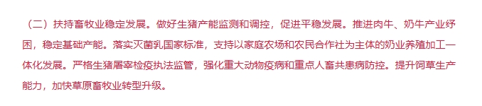 Ӣ��������ϣ��(WilliamHill)���Ĺٷ���վ